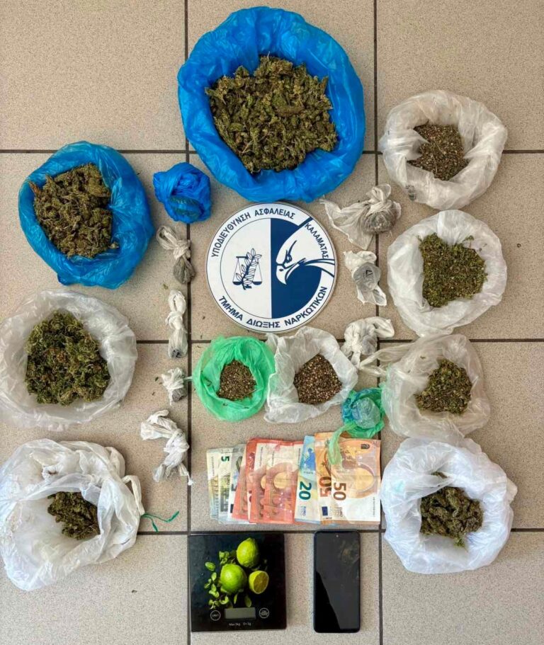 ΣΕ ΤΟΠΙΚΗ ΚΟΙΝΟΤΗΤΑ ΤΟΥ ΔΗΜΟΥ ΟΙΧΑΛΙΑΣ ΣΥΝΕΛΗΦΘΗ 63ΧΡΟΝΟΣ ΓΙΑ ΔΙΑΚΙΝΗΣ …