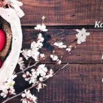 ΕΓΚΑΡΔΙΕΣ ΟΛΟΘΕΡΜΕΣ ΕΟΡΤΙΕΣ ΕΥΧΕΣ ΓΙΑ ΤΟ ΑΓΙΟ ΠΑΣΧΑ 2025 ΑΠΟ ΤΟΝ  ΧΡΗΣΤΟ ΚΕΛΛΑ ΒΟΥΛΕΥΤΗΣ ΤΟΥ Ν. ΛΑΡΙΣΑΣ ΜΕ ΤΗΝ ΝΕΑ ΔΗΜΟΚΡΑΤΙΑ ΚΑΙ ΥΦΥΠΟΥΡΓΟΣ ΑΓΡΟΤΙΚΗΣ ΑΝΑΠΤΥΞΗΣ ΚΑΙ ΤΡΟΦΙΜΩΝ