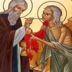 ΕΚΟΙΜΗΘΗ Ο ΜΗΤΡΟΠΟΛΙΤΗΣ ΠΡΩΗΝ ΚΟΝΙΤΣΗΣ ΑΝΔΡΕΑΣ – ΤΗΝ ΔΕΥΤΕΡΑ Η ΕΞΟΔΙΟΣ ΑΚΟΛΟΥΘΙΑ