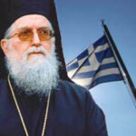Ε΄ ΚΥΡΙΑΚΗ ΤΩΝ ΝΗΣΤΕΙΩΝ