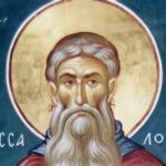 ΑΠΟ ΣΕΠΤΕΜΒΡΙΟ ΘΑ ΔΟΘΟΥΝ ΟΙ ΑΥΞΗΣΕΙΣ ΣΤΟΥΣ ΕΝΣΤΟΛΟΥΣ
