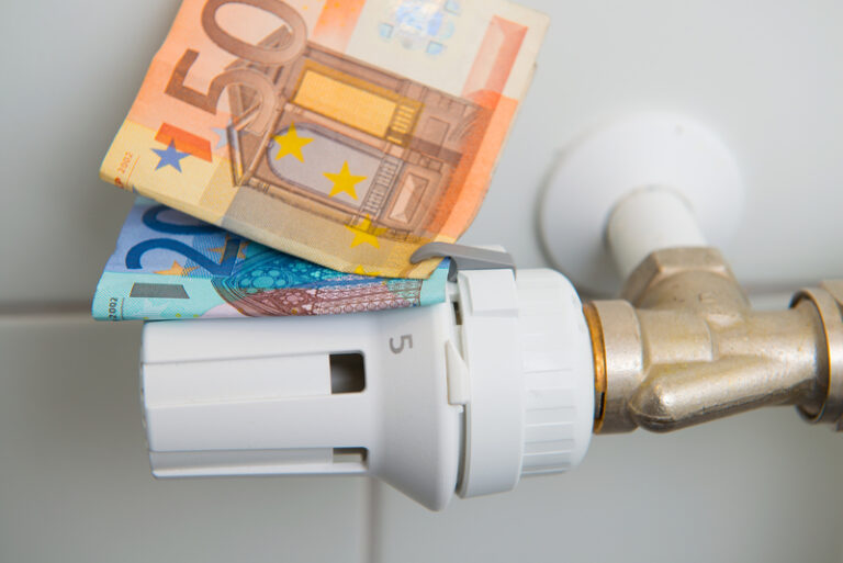 ΠΑΡΑΤΑΣΗ ΥΠΟΒΟΛΗΣ ΑΙΤΗΣΕΩΝ ΣΤΟ ΠΡΟΓΡΑΜΜΑ “ΑΛΛΑΖΩ ΣΥΣΤΗΜΑ ΘΕΡΜΑΝΣΗΣ ΚΑΙ …