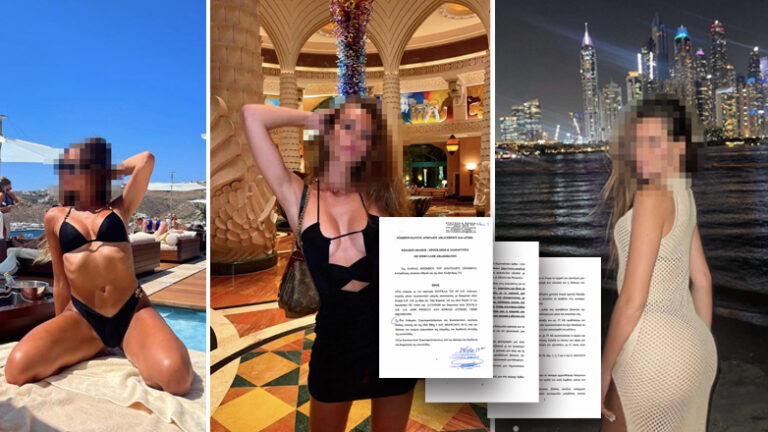 AΝΑΓΝΩΡΙΣΕ ΤΟΝ ΕΑΥΤΟ ΤΗΣ Η ΑΣΤΥΝΟΜΙΚΟΣ ΕΛΕΝΗ ΜΠΟΜΠΟΥ ΣΕ ΔΗΜΟΣΙΕΥΜΑΤΑ Γ …