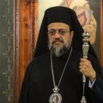 ΞΕΧΑΣΑΝ ΤΟΝ ΠΑΤΡΙΑΡΧΗ ΓΡΗΓΟΡΙΟ Ε΄