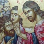 Ο ΑΓΙΟΣ ΝΕΟΜΑΡΤΥΣ ΑΛΕΞΑΝΔΡΟΣ Ο ΔΕΡΒΙΣΗΣ