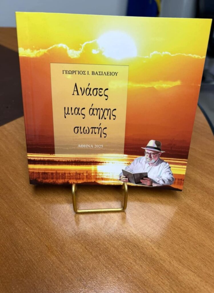 260f3109 793d 4c5a 8489 93a1f0847e37