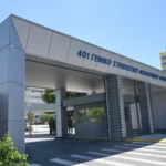 ΣΥΝΕΛΗΦΘΗ ΣΤΟΝ ΠΕΙΡΑΙΑ Ο 36ΧΡΟΝΟΣ ΠΟΥ ΣΧΕΤΙΖΕΤΑΙ ΜΕ ΤΗΝ ΕΚΡΗΞΗ ΣΕ ΤΡΑΠΕΖΑ ΤΗΣ ΘΕΣΣΑΛΟΝΙΚΗΣ