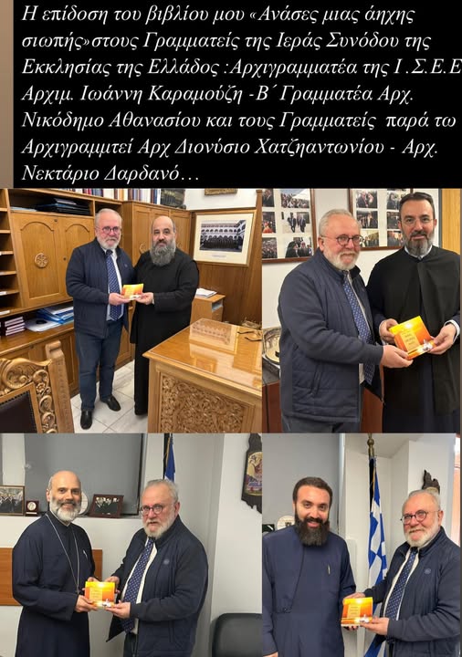 497111556 1413602756437291 5898550486257674801 n