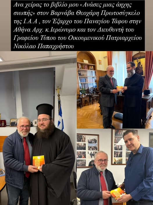 497552243 1414233653040868 8366418654374694479 n