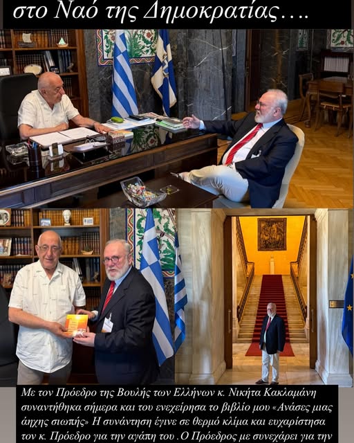 498339520 18132581542420221 2019054051121355101 n