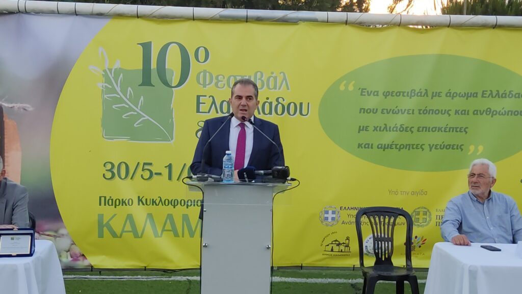 501757218 1232806482186529 5860039418863355500 n