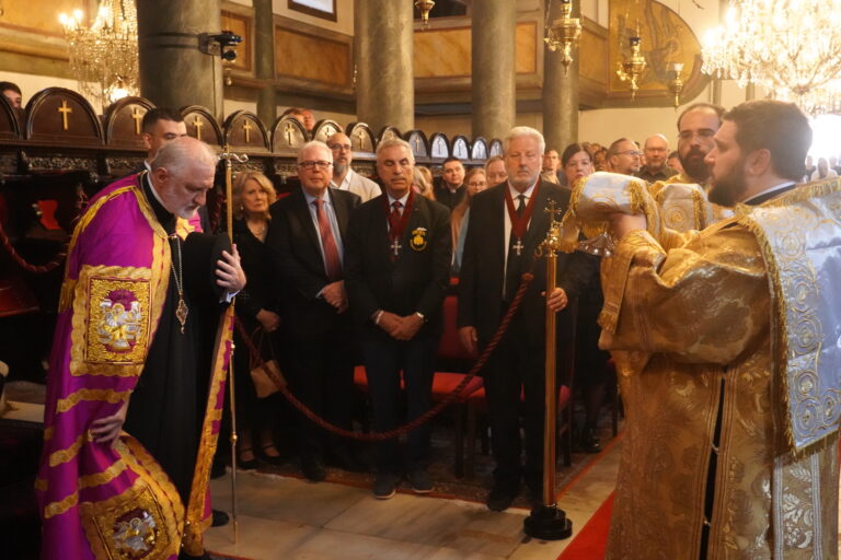 Η ΚΥΡΙΑΚΗ ΤΟΥ ΤΥΦΛΟΥ ΣΤΟ ΟΙΚΟΥΜΕΝΙΚΟ ΠΑΤΡΙΑΡΧΕΙΟ ΧΟΡΟΣΤΑΤΟΥΝΤΟΣ ΤΟΥ ΣΕ …