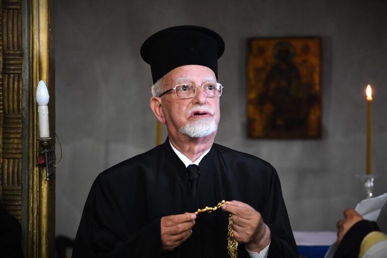 ΤΟ ΟΙΚΟΥΜΕΝΙΚΟ ΠΑΤΡΙΑΡΧΕΙΟ ΓΙΑ ΤΗΝ ΕΚΔΗΜΙΑ ΤΟΥ ΜΗΤΡΟΠΟΛΙΤΗ ΜΟΣΧΟΝΗΣΙΩΝ …