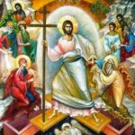 ΕΓΚΑΡΔΙΕΣ ΟΛΟΘΕΡΜΕΣ ΕΟΡΤΙΕΣ ΕΥΧΕΣ ΓΙΑ ΤΟ ΑΓΙΟ ΠΑΣΧΑ 2025 ΑΠΟ ΤΟΝ ΣΕΒΑΣΜΙΩΤΑΤΟ ΜΗΤΡΟΠΟΛΙΤΗ ΜΑΝΤΙΝΕΙΑΣ ΚΑΙ ΚΥΝΟΥΡΙΑΣ κ.κ. ΕΠΙΦΑΝΙΟ