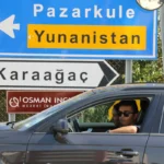 ΑΝΕΙΠΩΤΟΣ ΘΡΗΝΟΣ ΣΤΟ ΠΛΑΤΥ ΚΑΛΑΜΑΤΑΣ ΜΕΣΣΗΝΙΑΣ