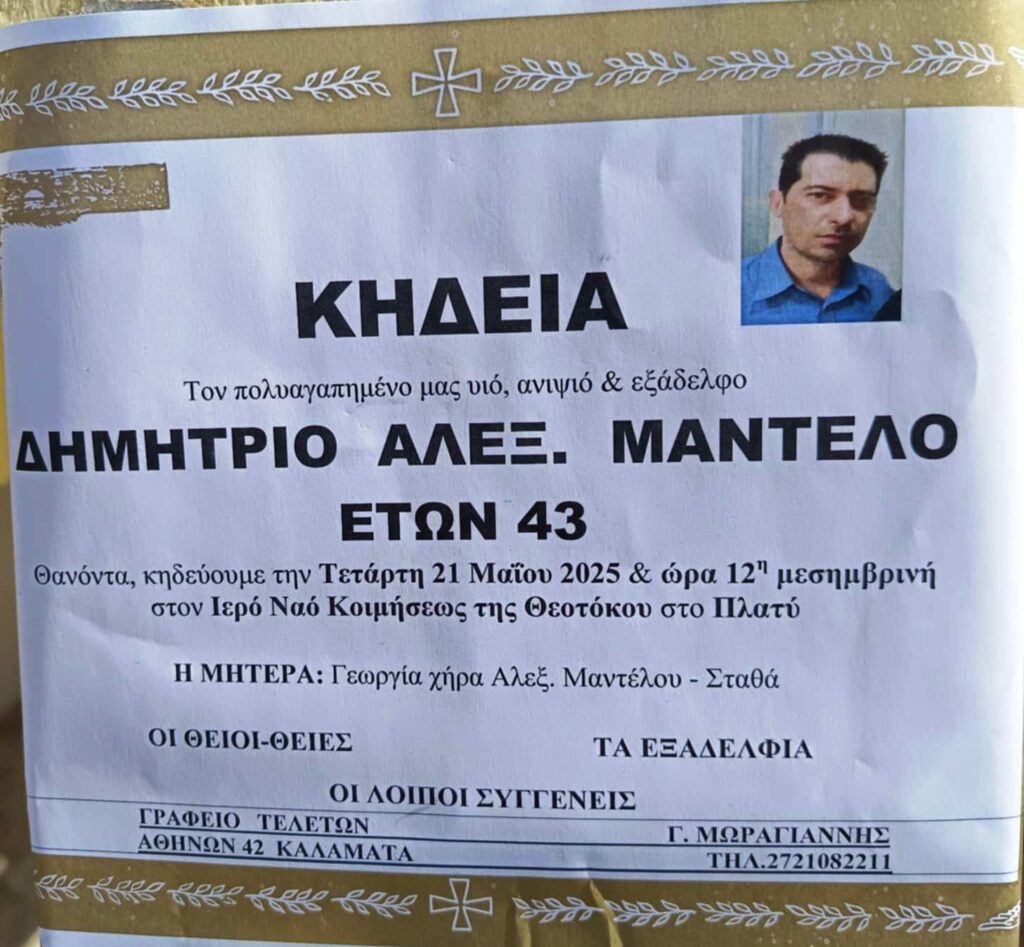 E494bd76 05df 4ef6 a8dd 6decce444f57