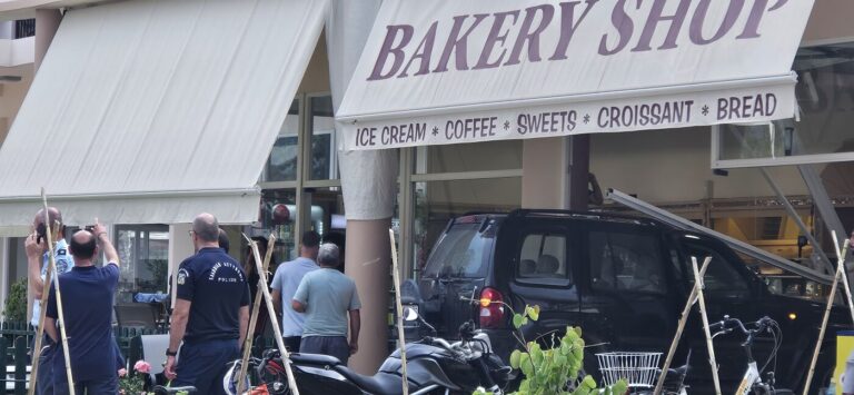 ΤΡΑΓΩΔΙΑ ΣΤΗΝ ΚΩ ΟΠΟΥ ΤΖΙΠ «ΚΑΡΦΩΘΗΚΕ» ΣΕ ΑΡΤΟΠΟΙΕΙΟ ΣΤΟ ΤΙΓΚΑΚΙ (ΚΑΤΕ …