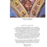 ΕΓΚΑΡΔΙΕΣ ΟΛΟΘΕΡΜΕΣ ΕΟΡΤΙΕΣ ΕΥΧΕΣ ΓΙΑ ΤΟ ΑΓΙΟ ΠΑΣΧΑ 2025 ΑΠΟ ΤΟΝ ΣΕΒΑΣΜΙΩΤΑΤΟ ΜΗΤΡΟΠΟΛΙΤΗ ΠΑΡΟΝΑΞΙΑΣ κ.κ. ΚΑΛΛΙΝΙΚΟ  