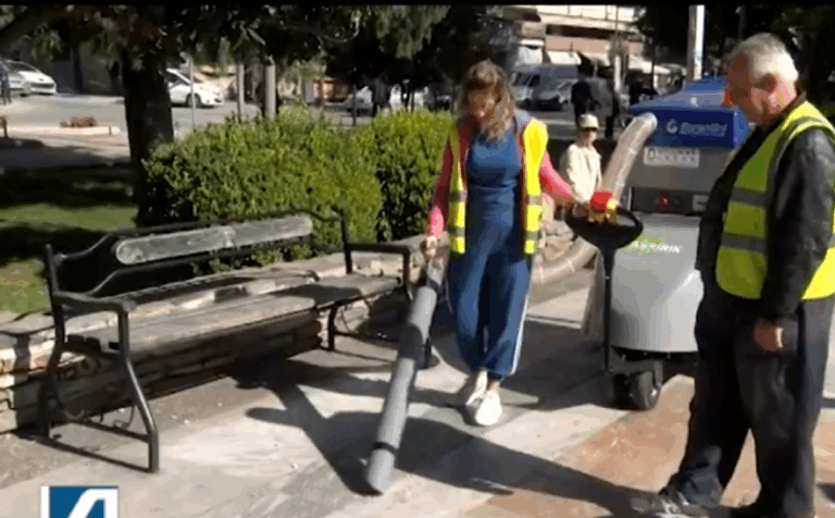 ΕΛΛΑΔΑ: ΥΠΑΛΛΗΛΟΙ ΔΗΜΟΥ ΔΕΝ ΧΡΗΣΙΜΟΠΟΙΟΥΝ ΜΗΧΑΝΗΜΑΤΑ ΓΙΑΤΙ ΦΟΒΟΥΝΤΑΙ Ο …