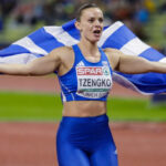 ΠΡΟΣΚΛΗΣΗ ΓΙΑ ΤΗΝ ΠΑΡΟΥΣΙΑΣΗ ΤΟΥ ΒΙΒΛΙΟΥ «ΑΝΑΣΕΣ ΜΙΑΣ ΑΗΧΗΣ ΣΙΩΠΗΣ» ΤΟΥ  ΓΙΩΡΓΟΥ Ι. ΒΑΣΙΛΕΙΟΥ ΥΠΕΥΘΥΝΟΥ  ΤΟΥ ΓΡΑΦΕΙΟΥ ΤΥΠΟΥ ΤΗΣ ΙΕΡΑΣ ΣΥΝΟΔΟΥ ΤΗΣ ΕΚΚΛΗΣΙΑΣ ΤΗΣ ΕΛΛΑΔΟΣ.