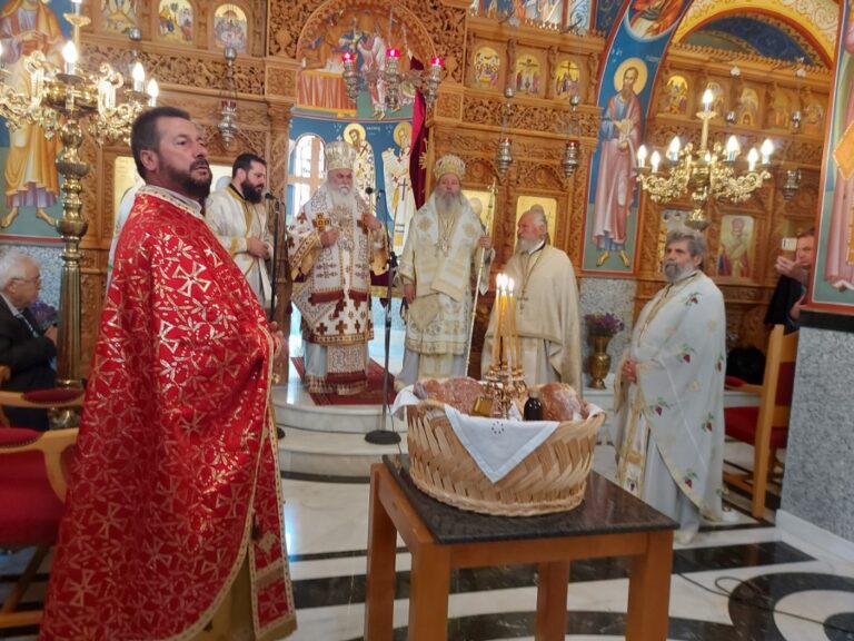 ΑΓ. ΝΕΟΣ ΟΣΙΟΜΑΡΤΥΣ ΠΑΥΛΟΣ Ο ΕΞ ΑΡΟΑΝΙΑΣ ΚΑΛΑΒΡΥΤΩΝ Ι.ΠΑΝΗΓΥΡΙΣ 17.5.2 …