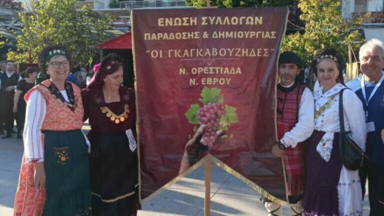 ΓΚΑΓΚΑΟΥΖΟΙ: Η ΟΔΥΣΣΕΙΑ ΤΩΝ ΤΟΥΡΚΟΦΩΝΩΝ ΡΩΜΙΩΝ ΤΩΝ ΒΑΛΚΑΝΙΩΝ