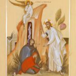 ΟΙ ΕΠΤΑ ΔΙΑΚΟΝΟΙ ΚΑΙ Ο ΚΟΙΝΩΝΙΣΜΟΣ ΤΗΣ ΕΚΚΛΗΣΙΑΣ ΜΑΣ