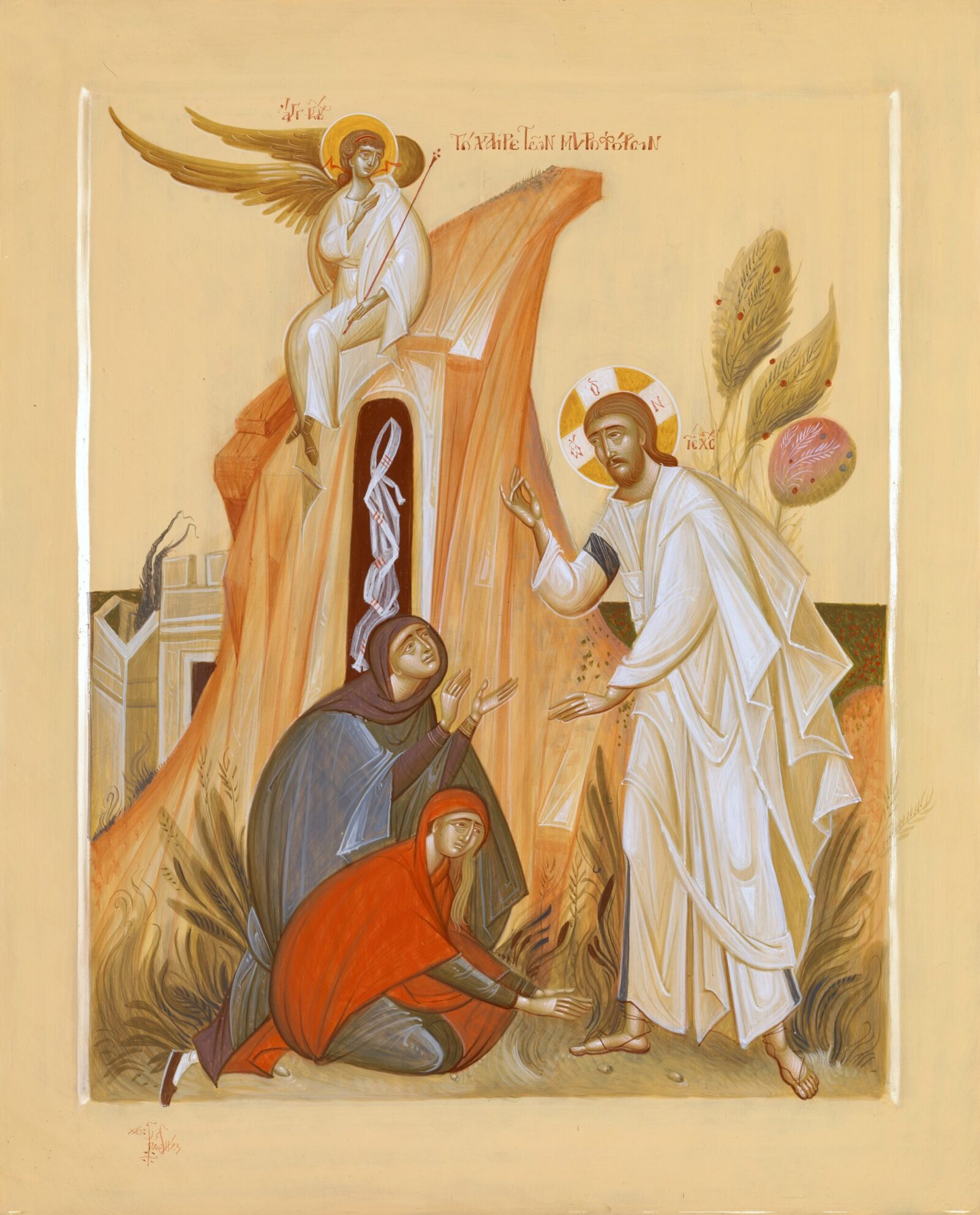 Η ΚΟΙΝΩΝΙΚΗ ΔΙΑΣΤΑΣΗ ΤΟΥ ΧΡΙΣΤΙΑΝΙΣΜΟΥ