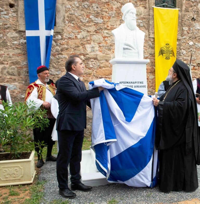 ΑΠΟΚΑΛΥΠΤΗΡΙΑ ΠΡΟΤΟΜΗΣ ΤΟΥ ΠΑΠΑΦΛΕΣΣΑ ΚΑΙ ΕΓΚΑΙΝΙΑ ΠΙΝΑΚΟΘΗΚΗΣ ΤΗΣ ΕΛΛ …