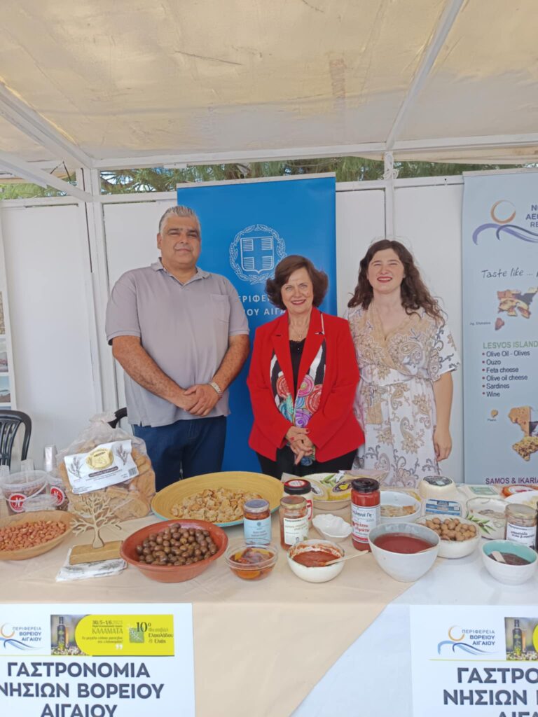 ΧΙΛΙΑΔΕΣ ΚΟΣΜΟΥ ΠΡΟΣΕΛΚΥΣΕ ΤΟ 10ο ΦΕΣΤΙΒΑΛ ΕΛΑΙΟΛΑΔΟΥ ΚΑΙ ΕΛΙΑΣ ΣΤΗΝ Κ …