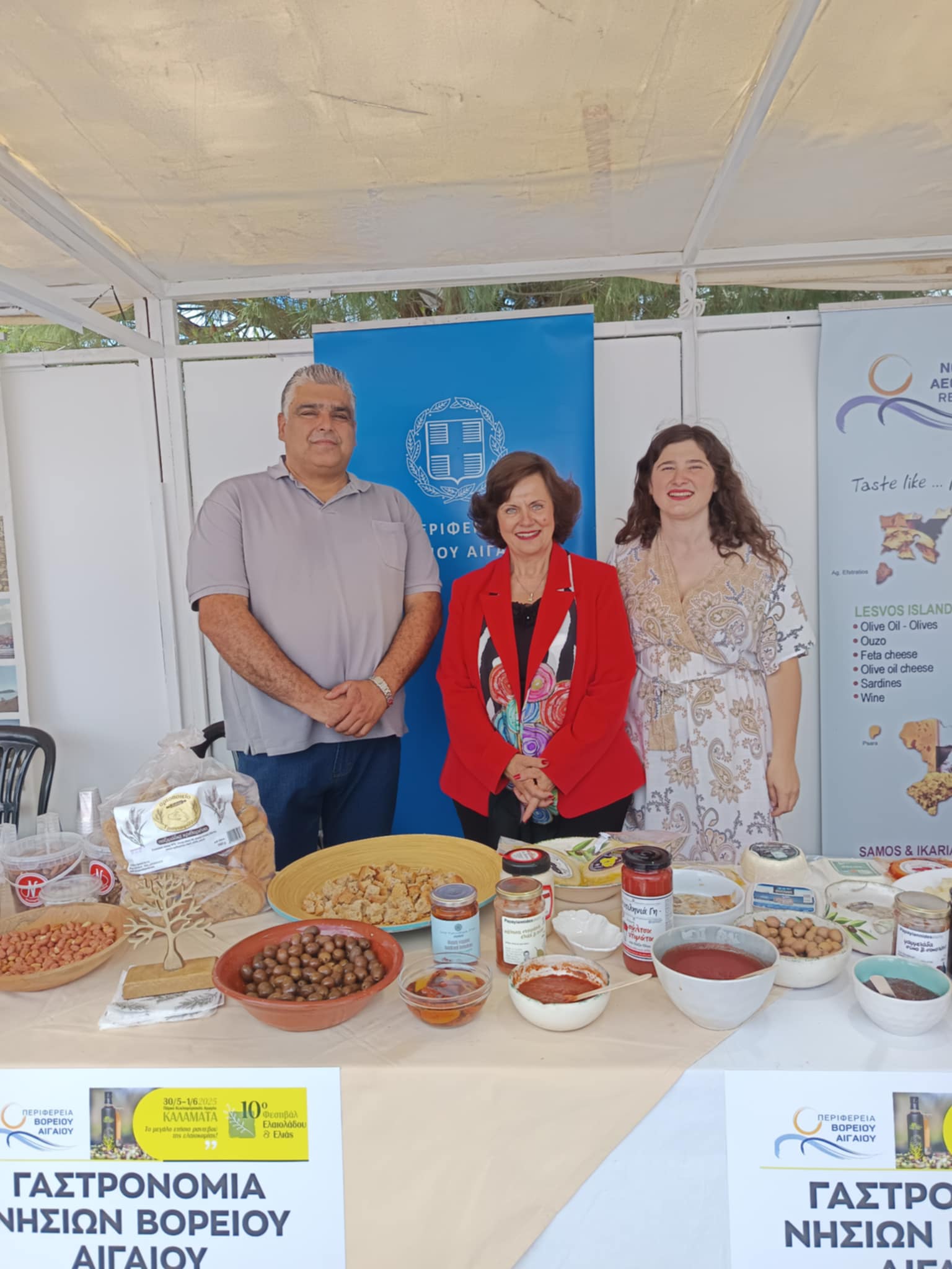 ΧΙΛΙΑΔΕΣ ΚΟΣΜΟΥ ΠΡΟΣΕΛΚΥΣΕ ΤΟ 10ο ΦΕΣΤΙΒΑΛ ΕΛΑΙΟΛΑΔΟΥ ΚΑΙ ΕΛΙΑΣ ΣΤΗΝ ΚΑΛΑΜΑΤΑ (Φωτογραφίες)