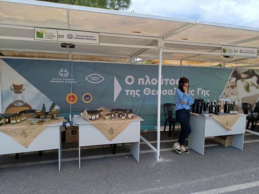 3cd4136f 2424 47b8 aa76 b2dc3c22d208