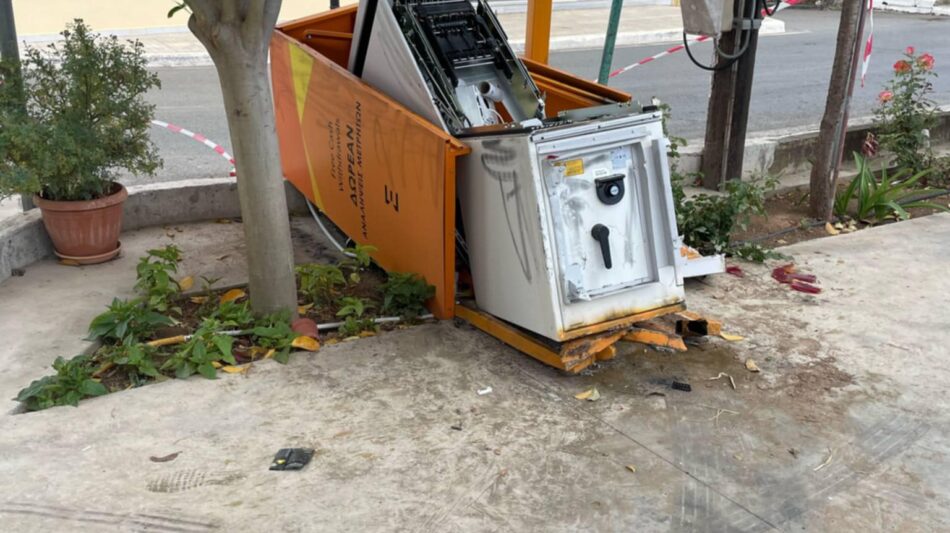 ΧΟΛΙΓΟΥΝΤΙΑΝΗ ΑΠΟΠΕΙΡΑ ΚΛΟΠΗΣ ΑΤΜ ΣΤΗ ΒΑΛΥΡΑ – ΣΟΚΑΡΙΣΤΙΚΟ ΒΙΝΤΕΟ ΑΠΟ ΤΗ ΔΡΑΣΗ ΤΟΥΣ (VIDEO)