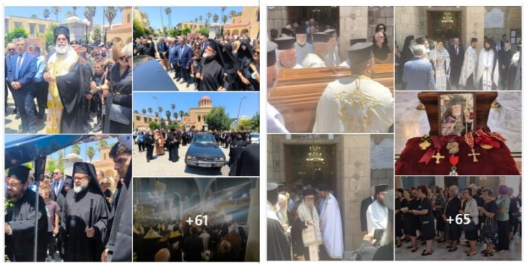 Ο ΥΣΤΑΤΟΣ ΑΠΟΧΑΙΡΕΤΙΣΜΟΣ ΣΤΟΝ ΜΑΚΑΡΙΣΤΟ ΜΗΤΡΟΠΟΛΙΤΗ ΑΓΚΥΡΑΣ ΚΥΡΟ ΙΕΡΕΜ …