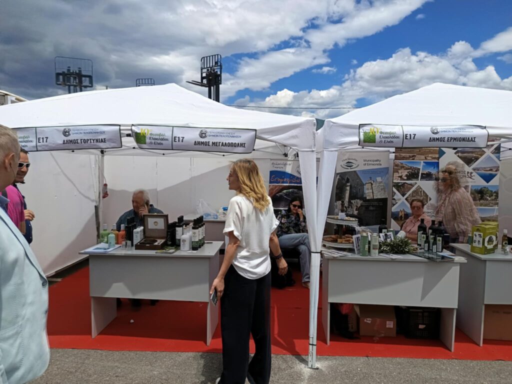 A5bb24f7 b8d1 4ac9 a52f fec1592c0373