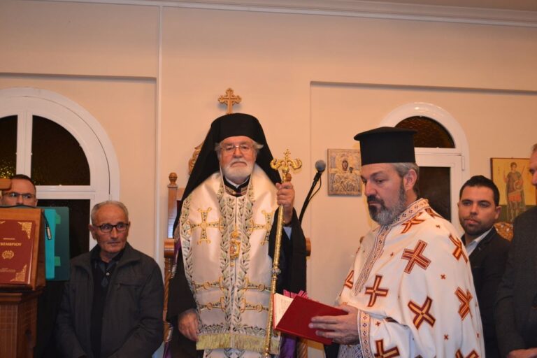 «Η ΨΥΧΗ ΑΥΤΟΥ ΕΝ ΑΓΑΘΟΙΣ ΑΥΛΙΣΘΗΣΕΤΑΙ»