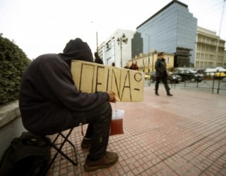 Η ΖΩΗ ΤΩΝ ΕΛΛΗΝΩΝ ΤΟ 2025