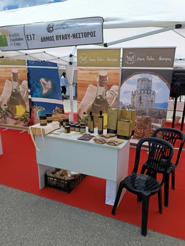 Ddae7306 a5aa 44fd 9e5e cba068ed0c53