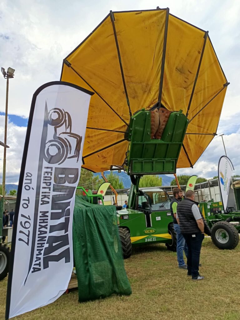 Ef07c0ab 560c 4bfa b64e 4f2836b753f3