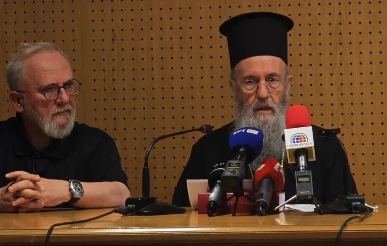 Η ΔΙΑΡΚΗΣ ΙΕΡΑ ΣΥΝΟΔΟΣ ΤΗΣ ΕΚΚΛΗΣΙΑΣ ΤΗΣ ΕΛΛΑΔΟΣ ΓΙΑ ΤΟΝ ΠΡΟΣΩΠΙΚΟ ΑΡΙ …