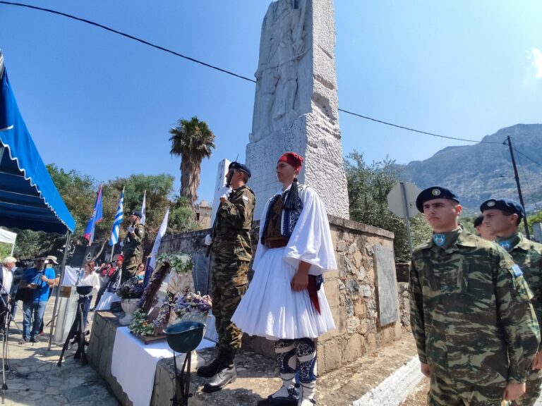 ΕΟΡΤΑΣΜΟΣ ΓΙΑ ΤΗΝ 199η ΕΠΕΤΕΙΟ ΤΗΣ ΜΑΧΗΣ ΤΗΣ ΒΕΡΓΑΣ