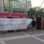 ΈΚΤΑΚΤΟ: ΜΕΓΑΛΗ ΦΩΤΙΑ ΣΤΗΝ ΜΕΤΑΜΟΡΦΩΣΗ ΜΕΣΣΗΝΙΑΣ…!!!