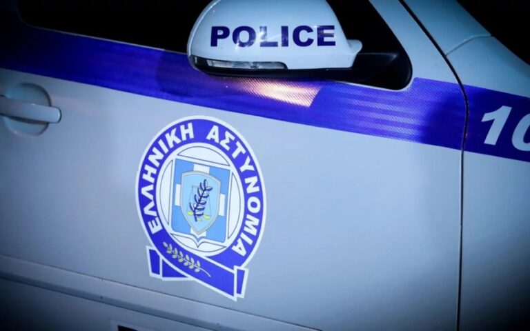 ΕΠΕΙΣΟΔΙΑΚΗ ΣΥΛΛΗΨΗ 51ΧΡΟΝΟΥ ΓΕΩΡΓΙΑΝΟΥ ΟΔΗΓΟΥ