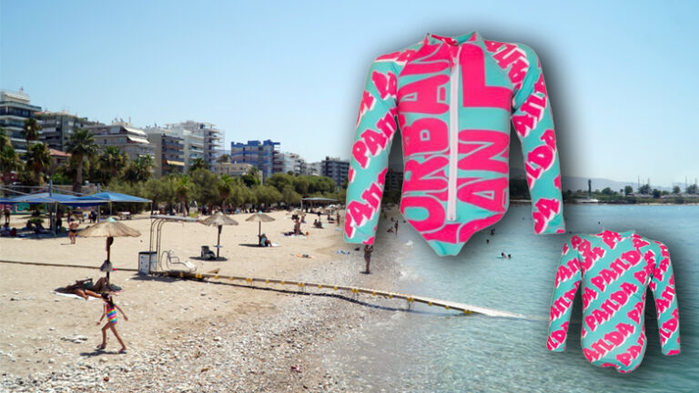 ΠΡΕΠΕΙ ΟΛΟΙ ΝΑ ΒΟΗΘΗΣΟΥΜΕ ΤΟ ΠΑΙΔΙ ΕΙΝΑΙ ΘΥΜΑ ΚΥΚΛΩΜΑΤΩΝ – ΑΥΤΟ  …