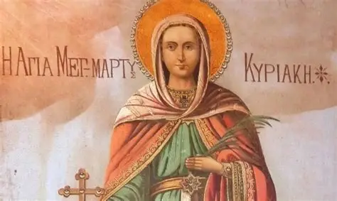 Η ΜΕΓΑΛΟΜΑΡΤΥΣ ΚΥΡΙΑΚΗ: ΒΡΥΣΙΣ ΠΟΛΥΚΡΟΥΝΟΣ ΠΑΡΘΕΝΟΜΑΡΤΥΣ ΧΡΙΣΤΟΥ