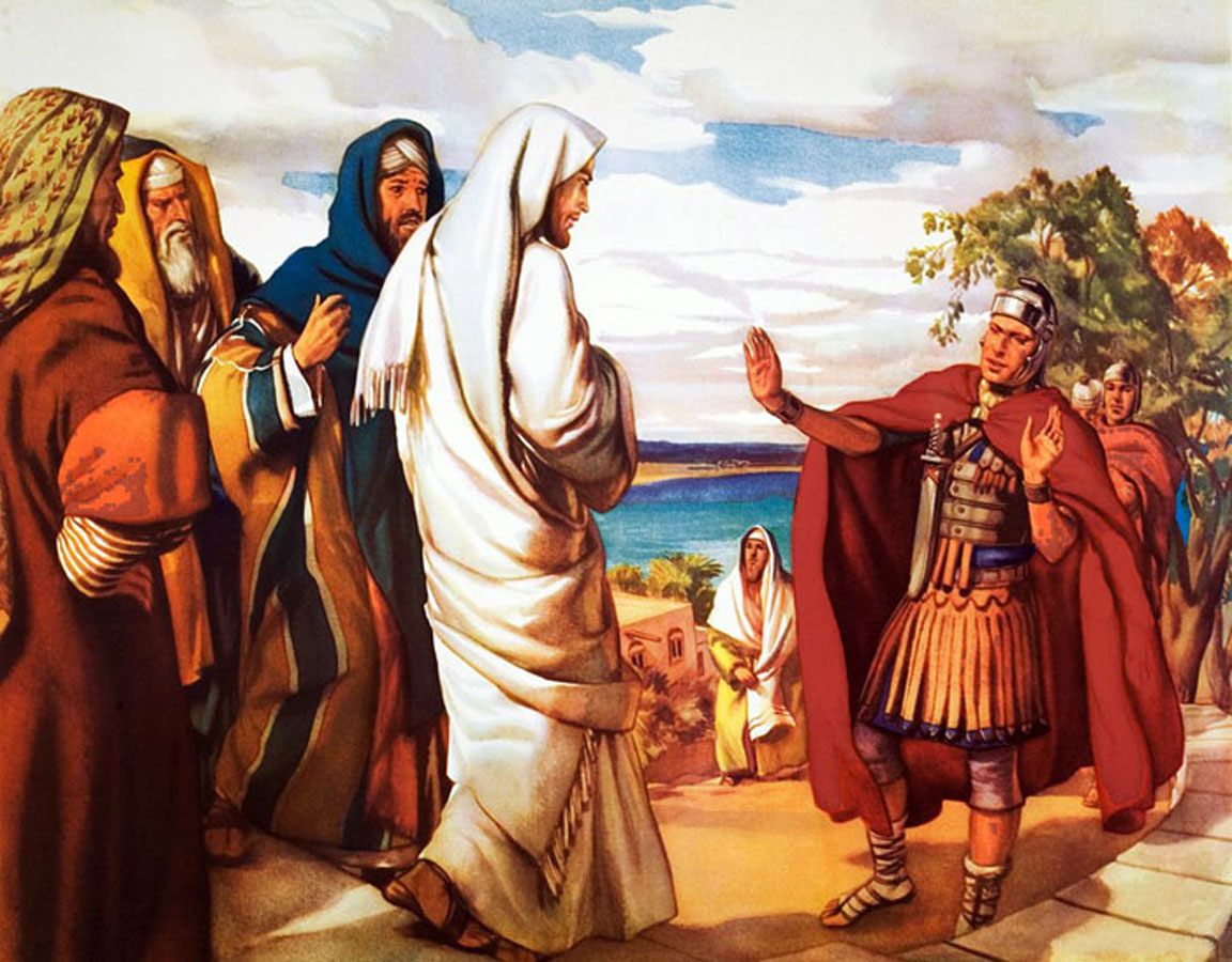 Η ΒΑΘΙΑ ΠΙΣΤΗ ΚΑΙ ΤΑΠΕΙΝΩΣΗ ΤΟΥ ΕΚΑΤΟΝΤΑΡΧΟΥ