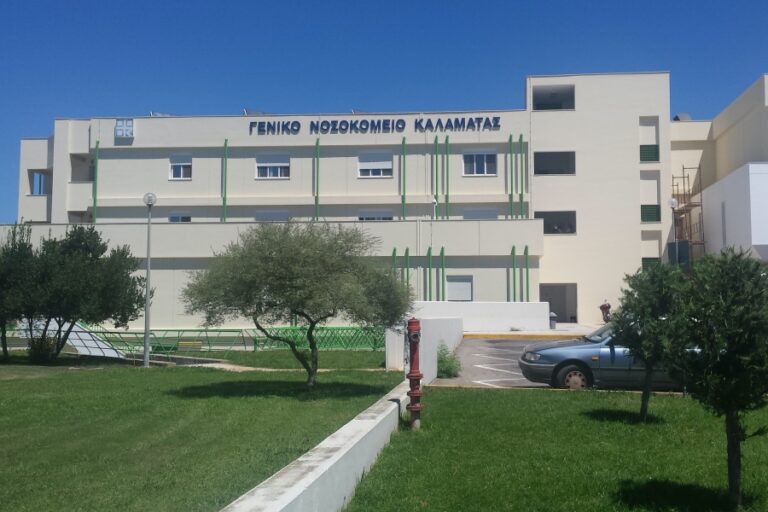 ΠΟΕΔΗΝ: ΝΕΕΣ ΣΚΛΗΡΕΣ ΒΙΑΙΟΠΡΑΓΙΕΣ ΣΕ ΒΑΡΟΣ ΥΓΕΙΟΝΟΜΙΚΟΥ ΠΡΟΣΩΠΙΚΟΥ ΣΤΟ …