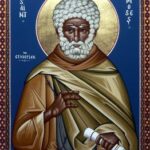  Ο ΑΓΙΟΣ ΑΛΕΞΑΝΔΡΟΣ: Ο ΜΕΓΑΛΟΣ ΕΠΙΣΚΟΠΟΣ ΤΗΣ ΕΚΛΗΣΙΑΣ ΜΑΣ