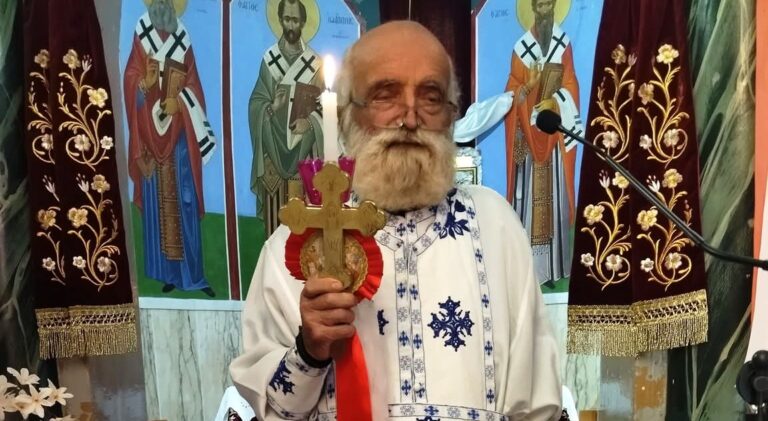 ΆΓΓΕΛΜΑ ΕΞΟΔΙΟΥ ΑΚΟΛΟΥΘΙΑΣ ΤΟΥ ΜΑΚΑΡΙΣΤΟΥ ΠΑΤΡΟΣ ΔΗΜΗΤΡΙΟΥ ΡΟΒΟΛΗ