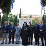 ΟΙΚΟΥΜΕΝΙΚΟ ΠΑΤΡΙΑΡΧΕΙΟ: ΤΟ ΘΕΜΑ ΤΗΣ ΕΚΚΛΗΤΟΥ ΠΡΟΣΦΥΓΗΣ ΤΟΥ ΣΕΒ. ΜΗΤΡΟΠΟΛΙΤΟΥ ΠΡΩΗΝ ΠΑΦΟΥ κ. ΤΥΧΙΚΟΥ ΚΑΙ ΑΠΕΦΑΣΙΣΘΗ Η ΠΡΟΣΚΛΗΣΙΣ ΚΑΙ ΕΜΦΑΝΙΣΙΣ ΑΥΤΟΥ ΕΝΩΠΙΟΝ ΤΗΣ ἉΓΙΑΣ ΚΑΙ ἹΕΡΑΣ ΣΥΝΟΔΟΥ